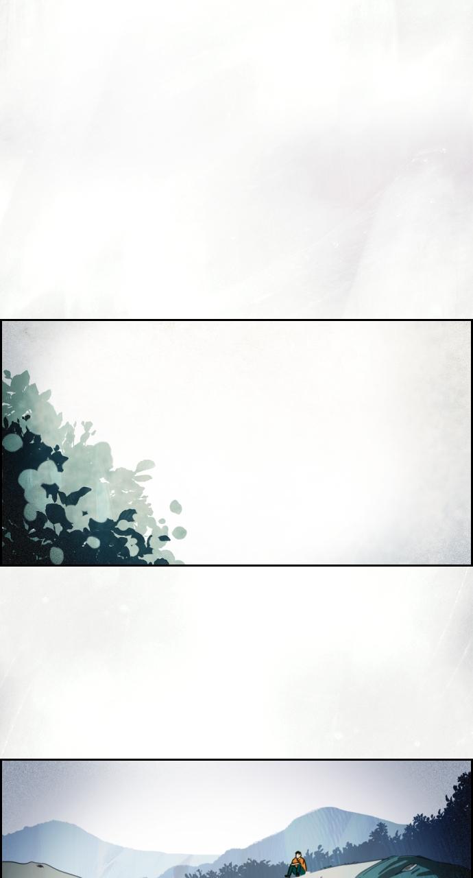 Day of Disaster Chap 2 - Next Chap 3