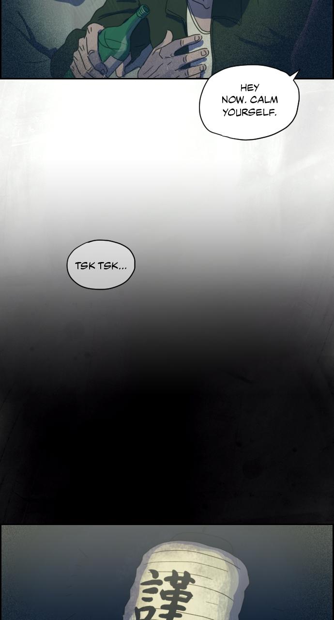 Day of Disaster Chap 2 - Next Chap 3