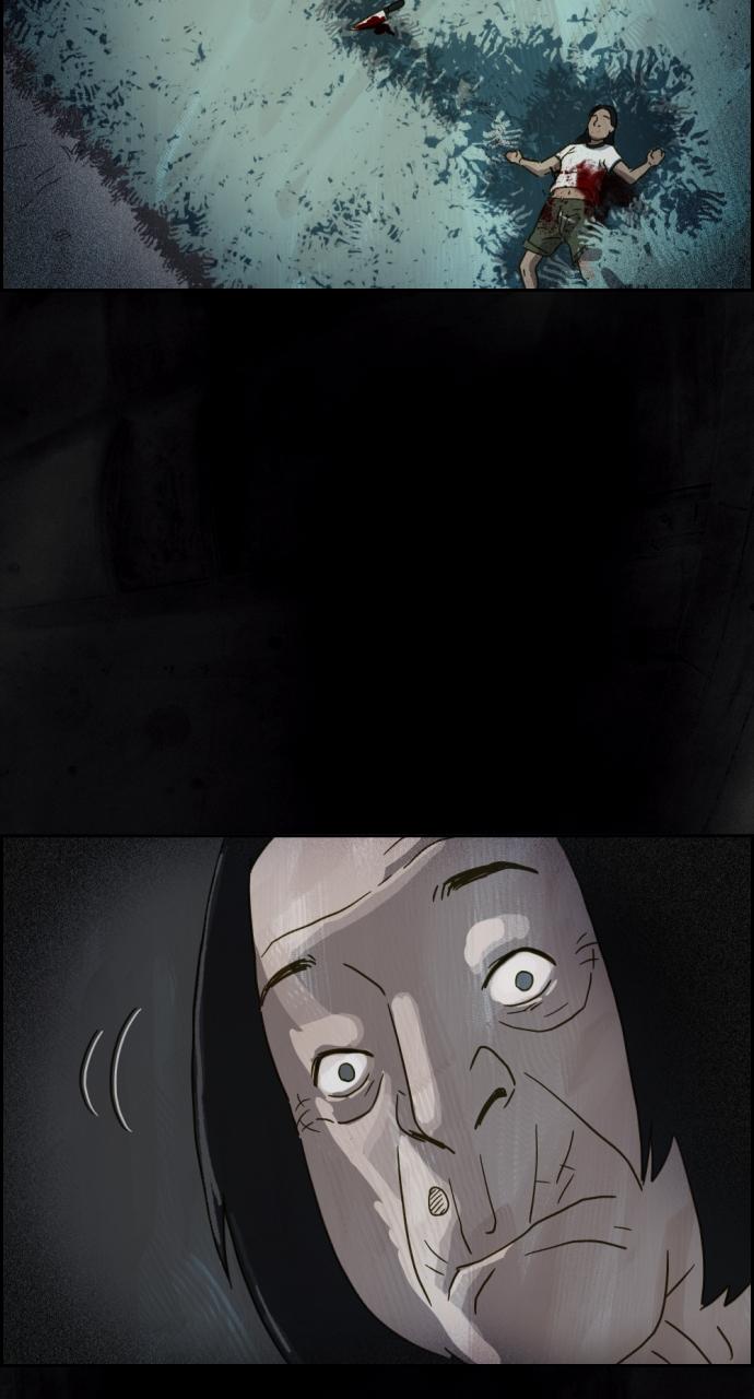 Day of Disaster Chap 3 - Next Chap 4