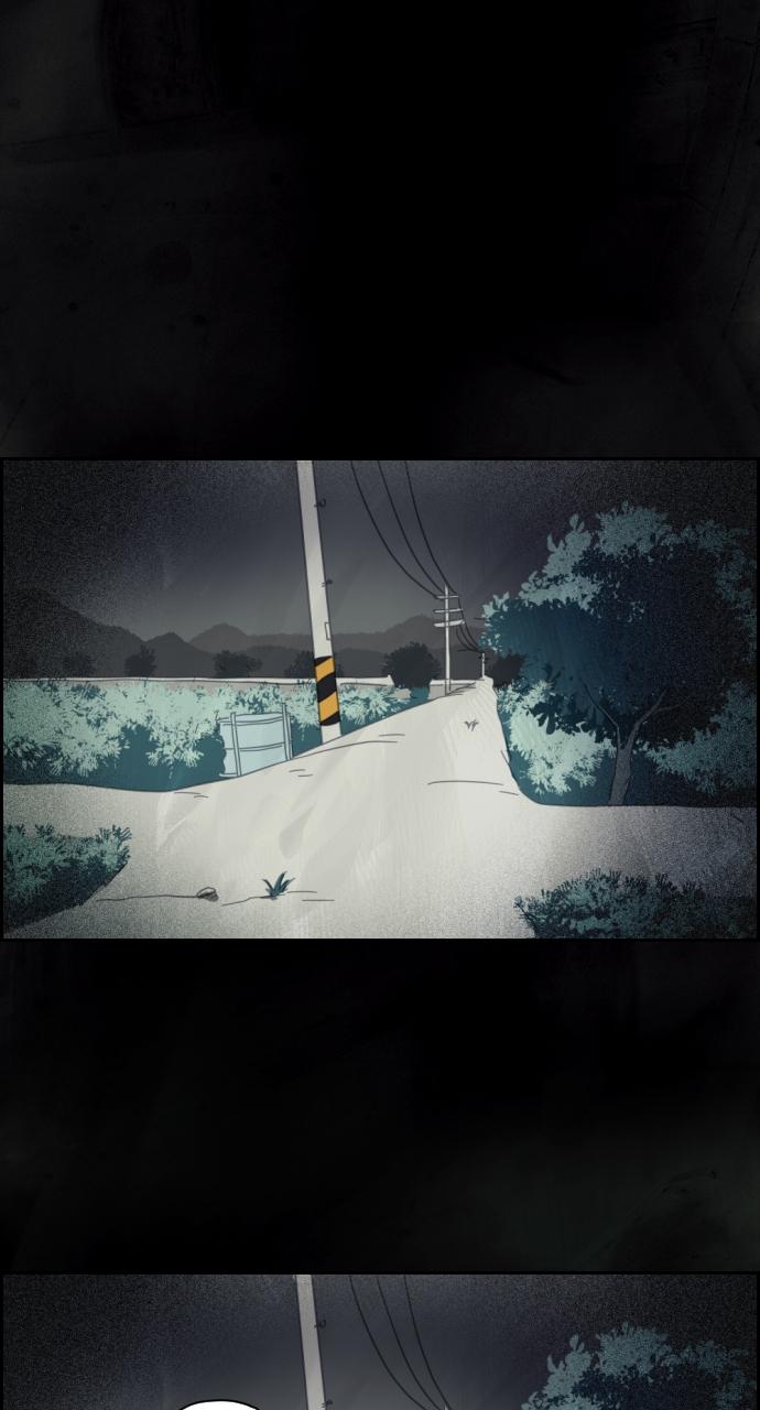 Day of Disaster Chap 3 - Next Chap 4