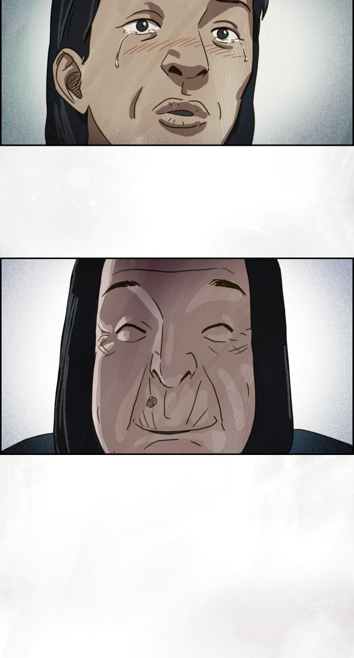 Day of Disaster Chap 3 - Next Chap 4