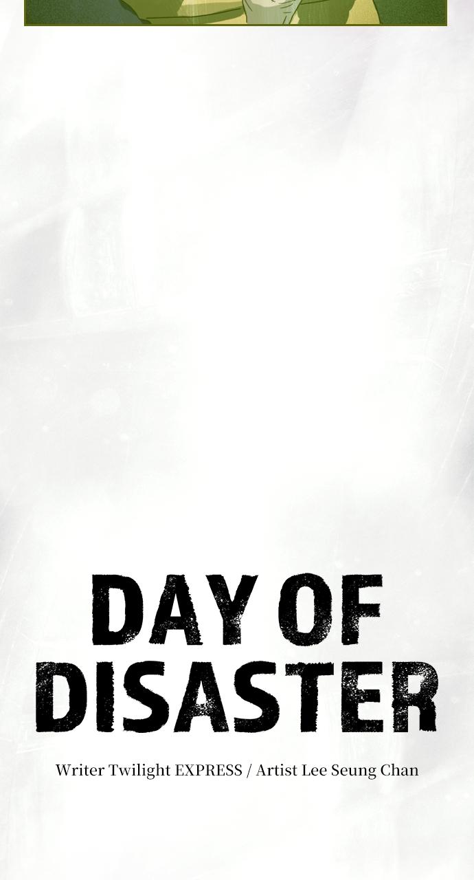 Day of Disaster Chap 3 - Next Chap 4