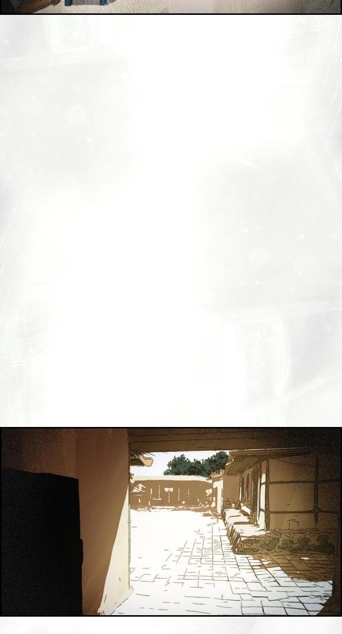 Day of Disaster Chap 3 - Next Chap 4