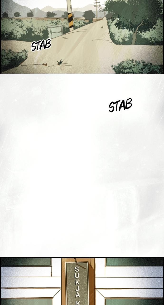 Day of Disaster Chap 3 - Next Chap 4