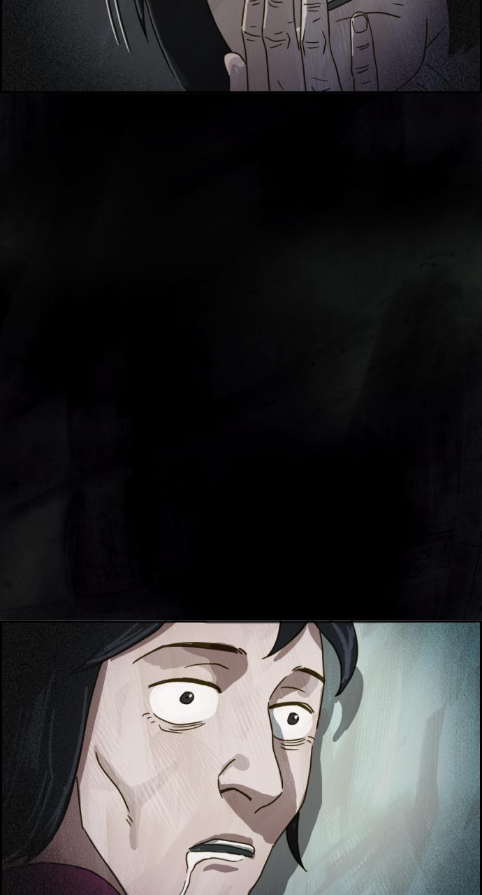 Day of Disaster Chap 3 - Next Chap 4