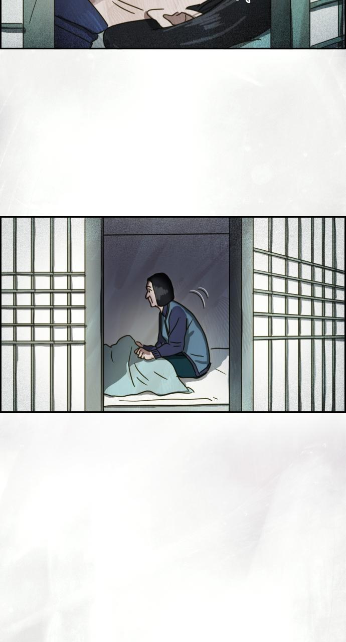 Day of Disaster Chap 3 - Next Chap 4