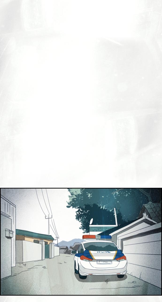 Day of Disaster Chap 3 - Next Chap 4