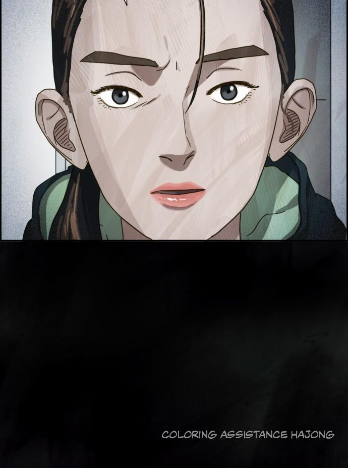 Day of Disaster Chap 17 - Next Chap 18