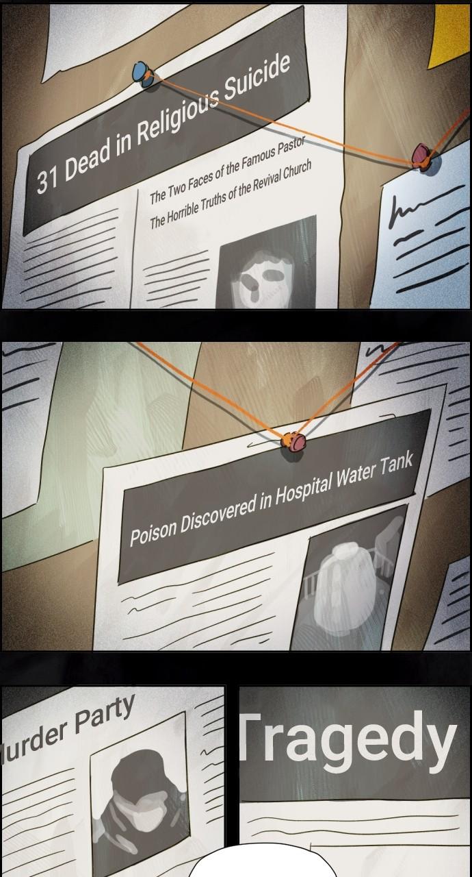 Day of Disaster Chap 17 - Next Chap 18