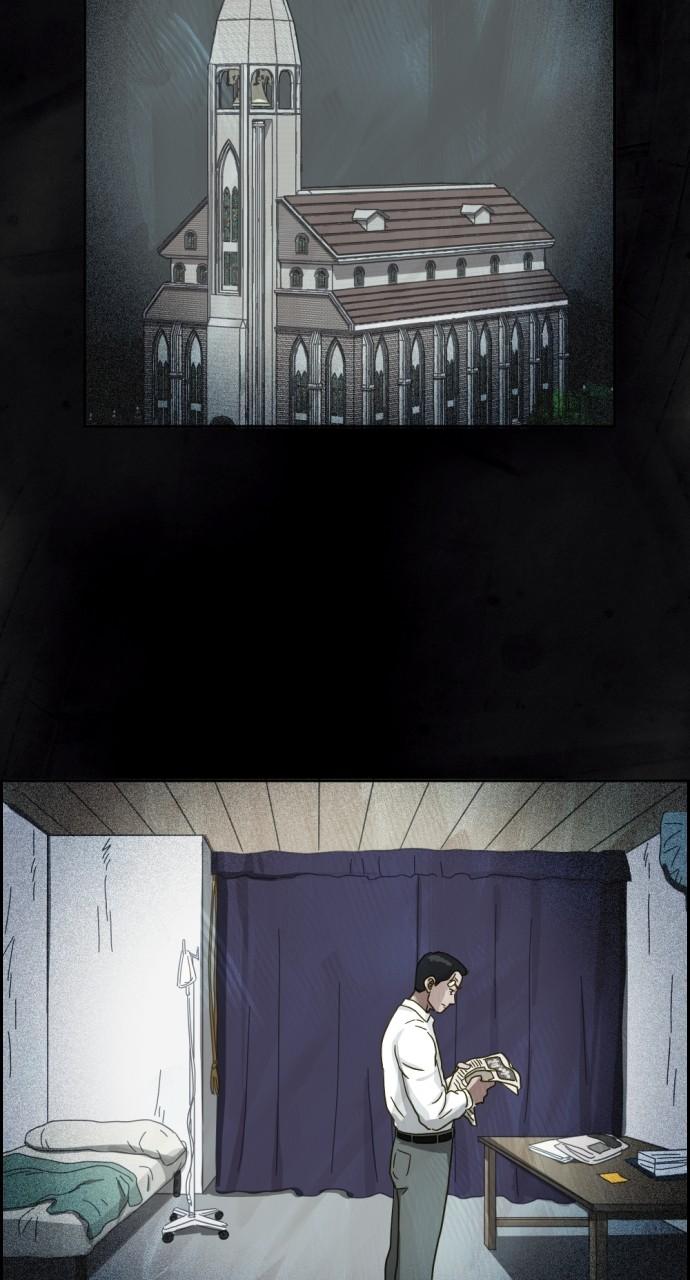 Day of Disaster Chap 17 - Next Chap 18