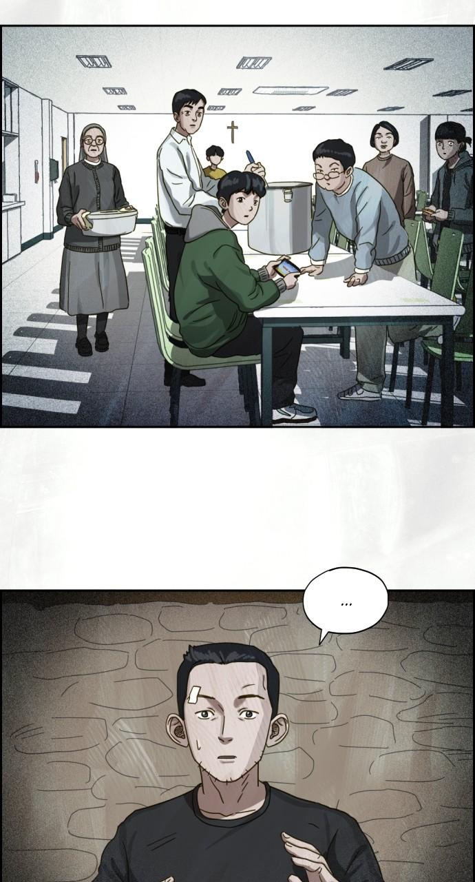 Day of Disaster Chap 17 - Next Chap 18