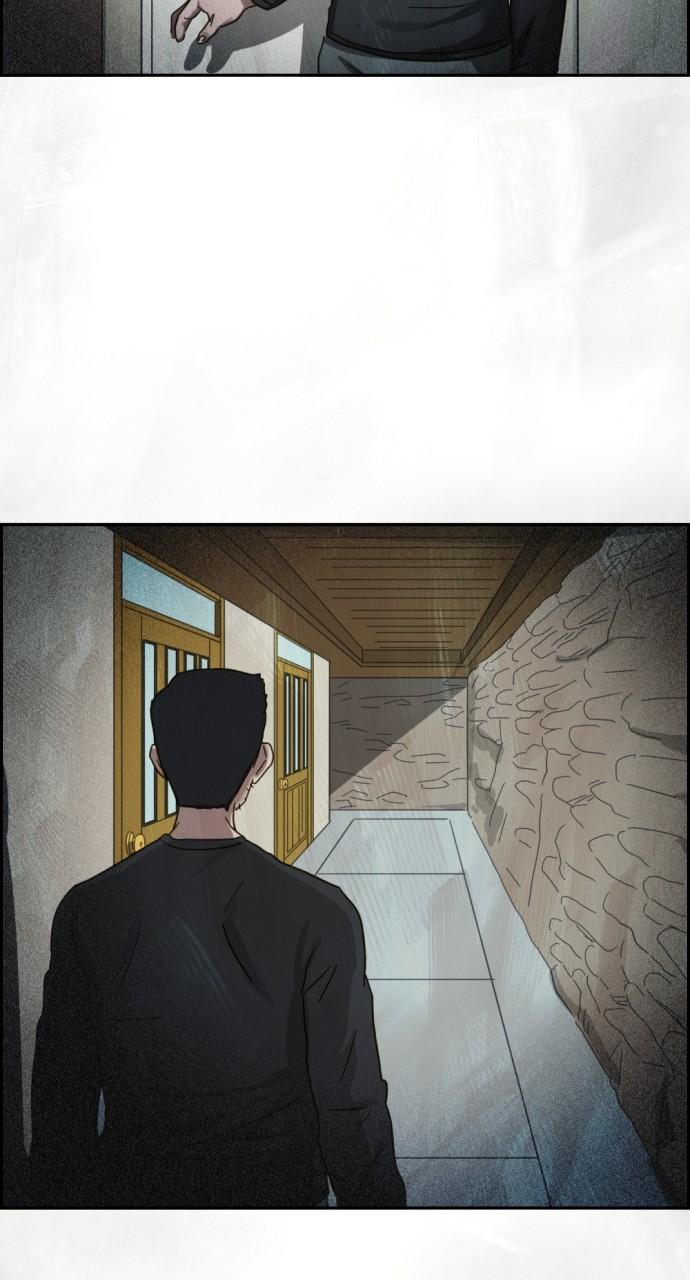 Day of Disaster Chap 17 - Next Chap 18