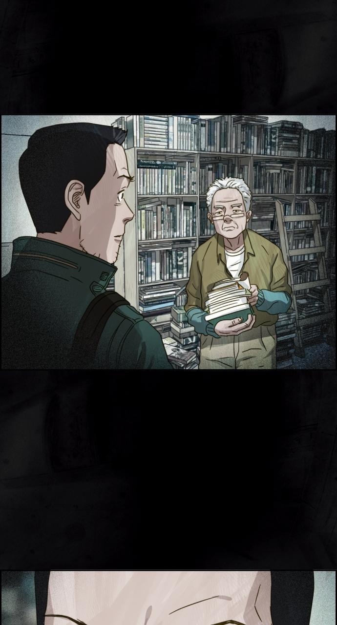 Day of Disaster Chap 14 - Next Chap 15