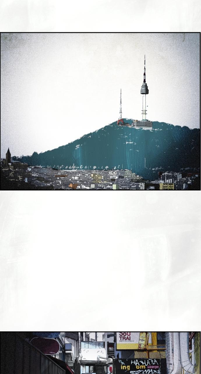 Day of Disaster Chap 14 - Next Chap 15