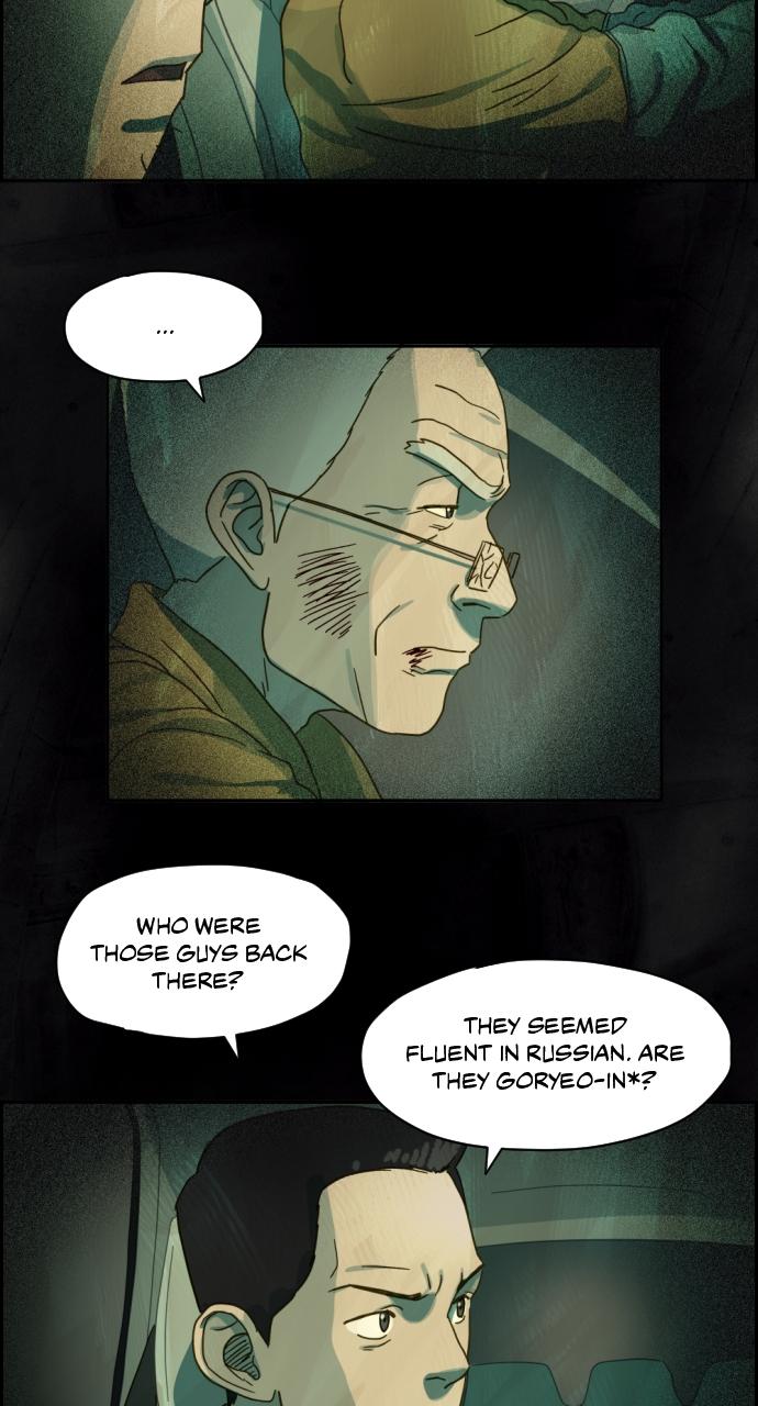 Day of Disaster Chap 15 - Next Chap 16