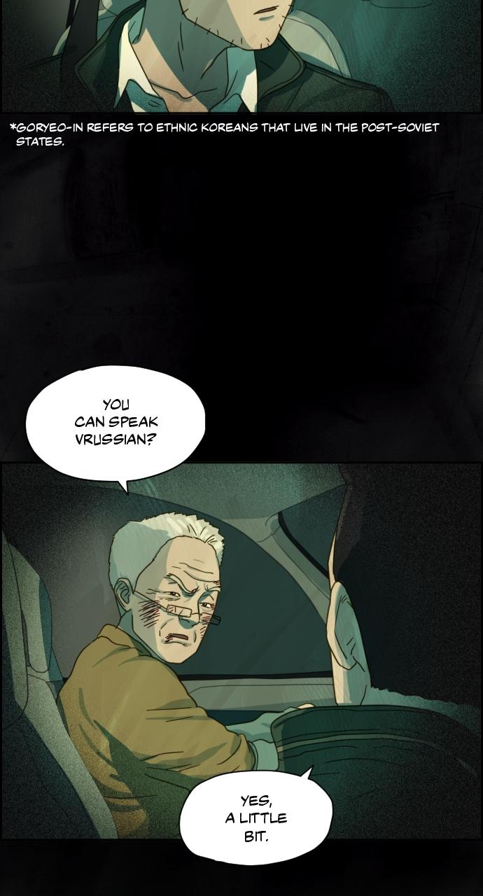 Day of Disaster Chap 15 - Next Chap 16