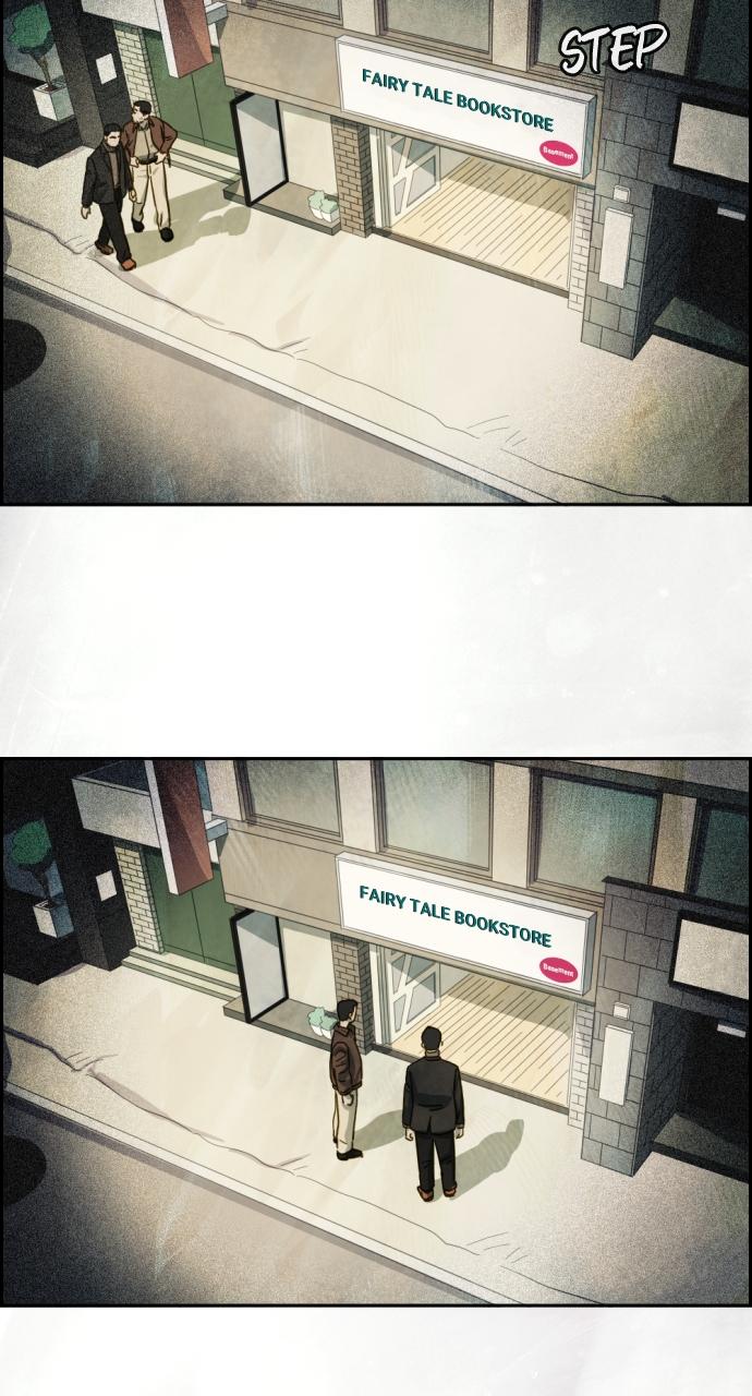 Day of Disaster Chap 15 - Next Chap 16