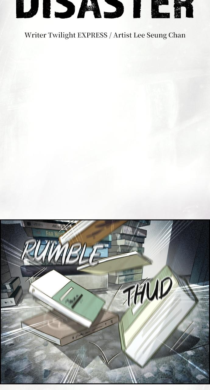 Day of Disaster Chap 15 - Next Chap 16