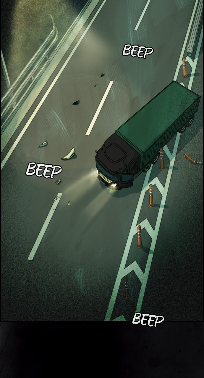 Day of Disaster Chap 15 - Next Chap 16