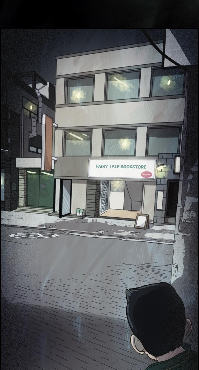 Day of Disaster Chap 15 - Next Chap 16