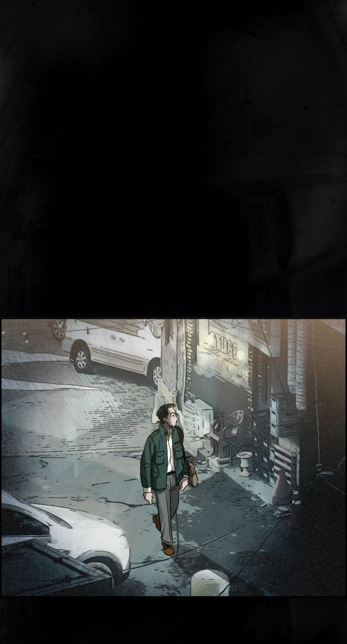 Day of Disaster Chap 15 - Next Chap 16