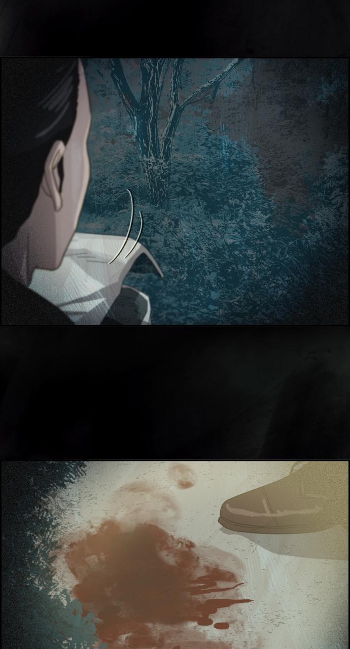 Day of Disaster Chap 16 - Next Chap 17