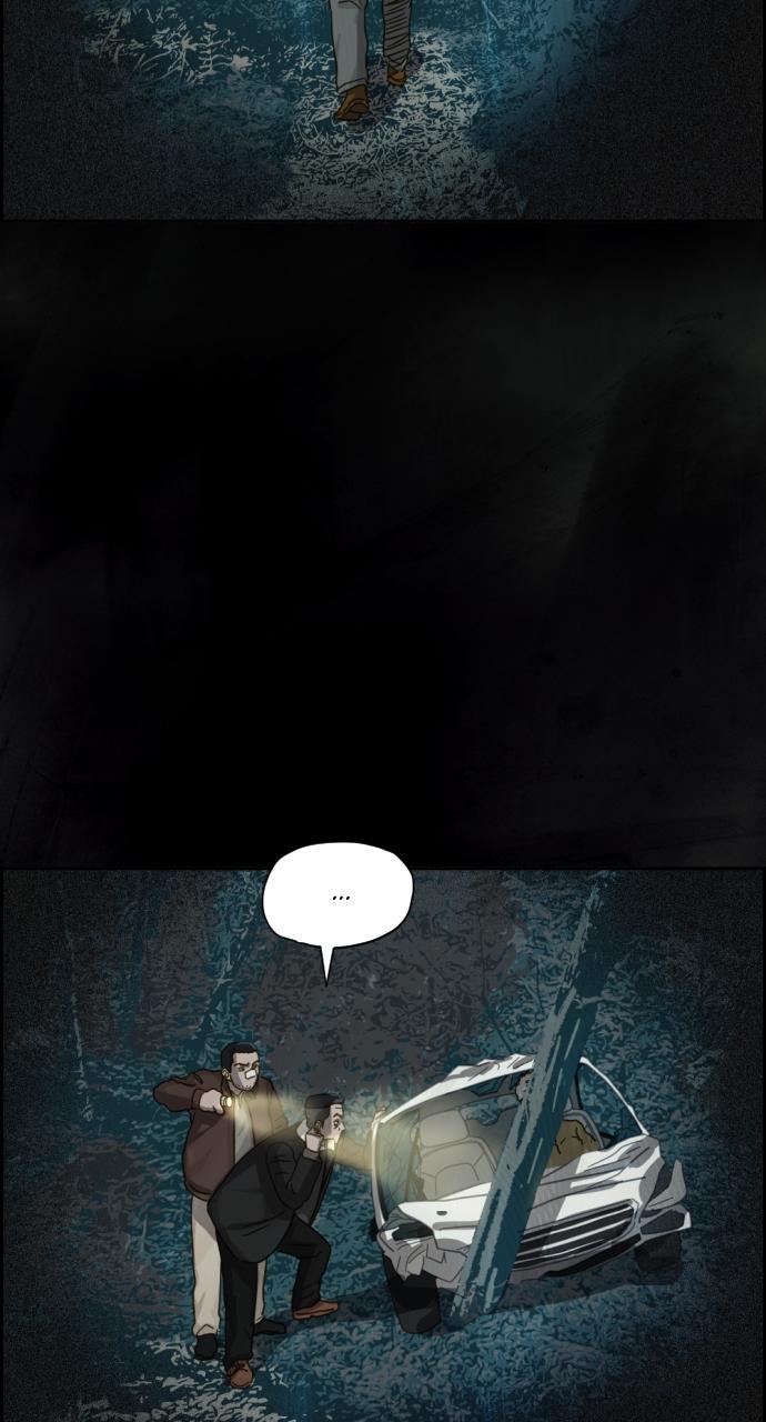 Day of Disaster Chap 16 - Next Chap 17