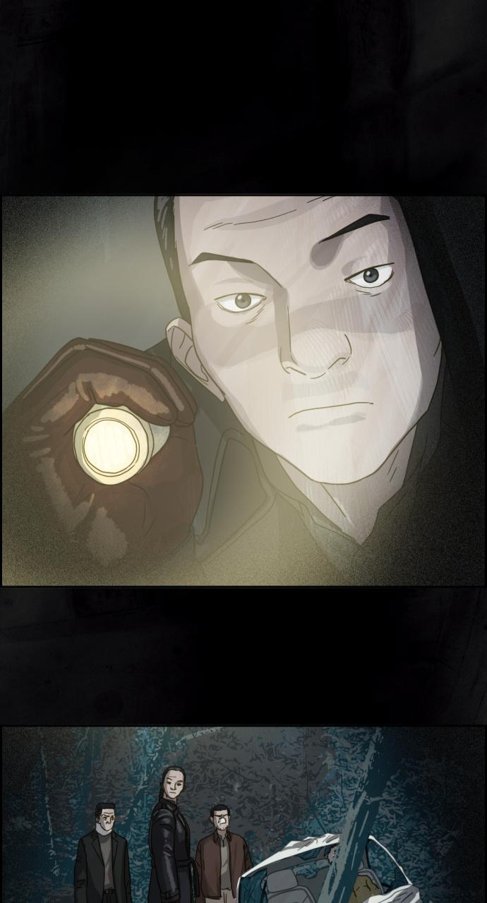 Day of Disaster Chap 16 - Next Chap 17