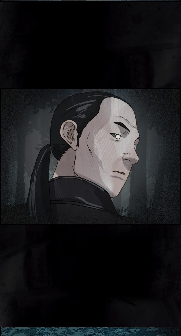 Day of Disaster Chap 16 - Next Chap 17