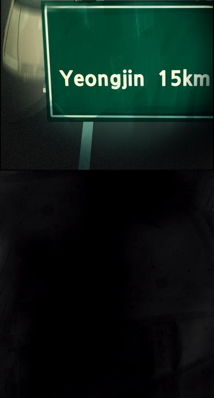 Day of Disaster Chap 16 - Next Chap 17