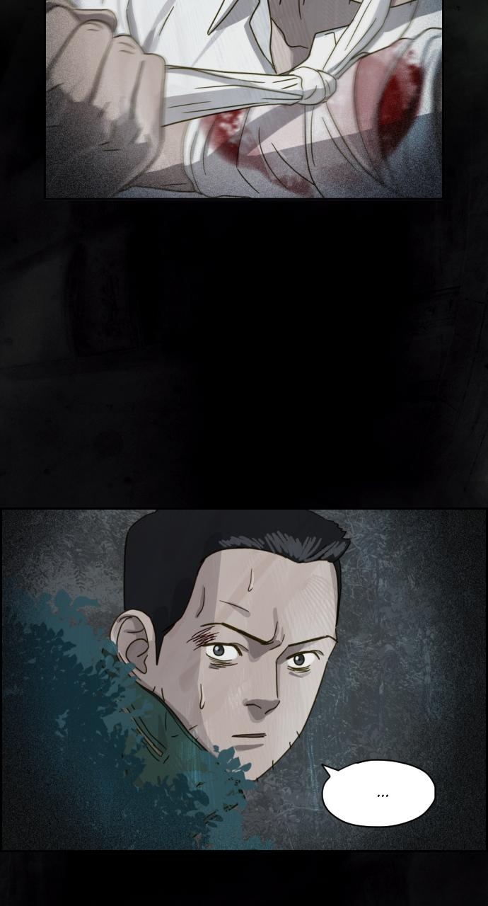 Day of Disaster Chap 16 - Next Chap 17