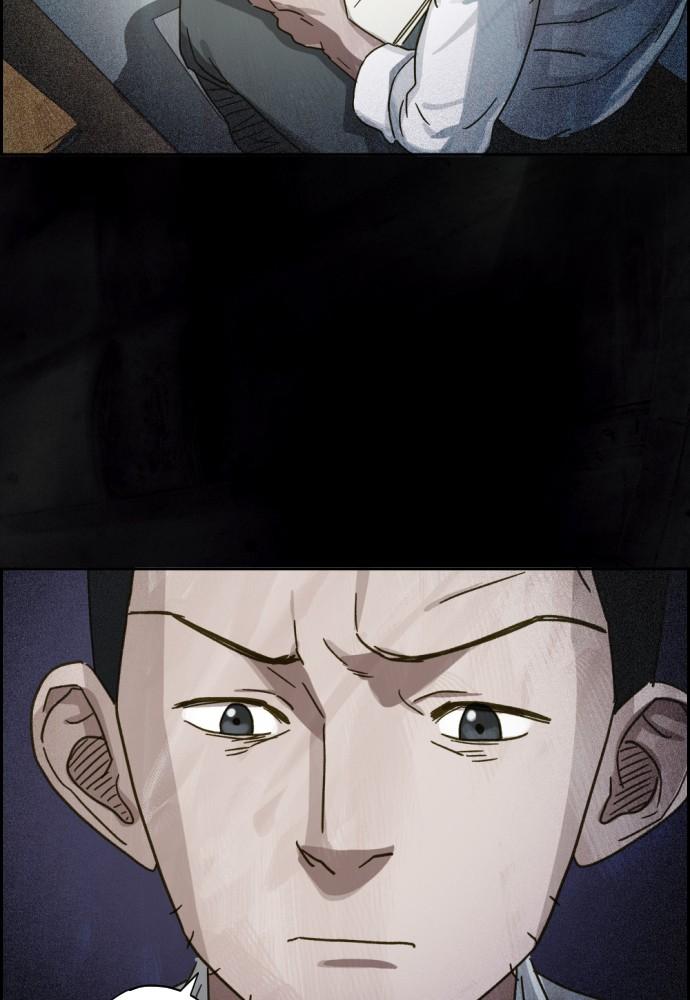 Day of Disaster Chap 18 - Next Chap 19