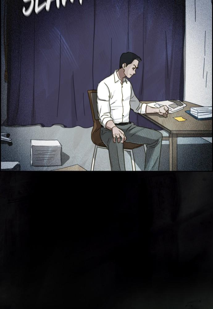 Day of Disaster Chap 18 - Next Chap 19