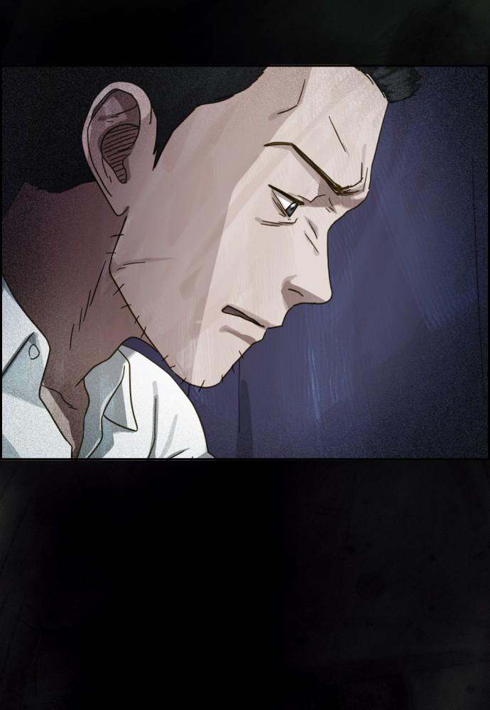 Day of Disaster Chap 18 - Next Chap 19