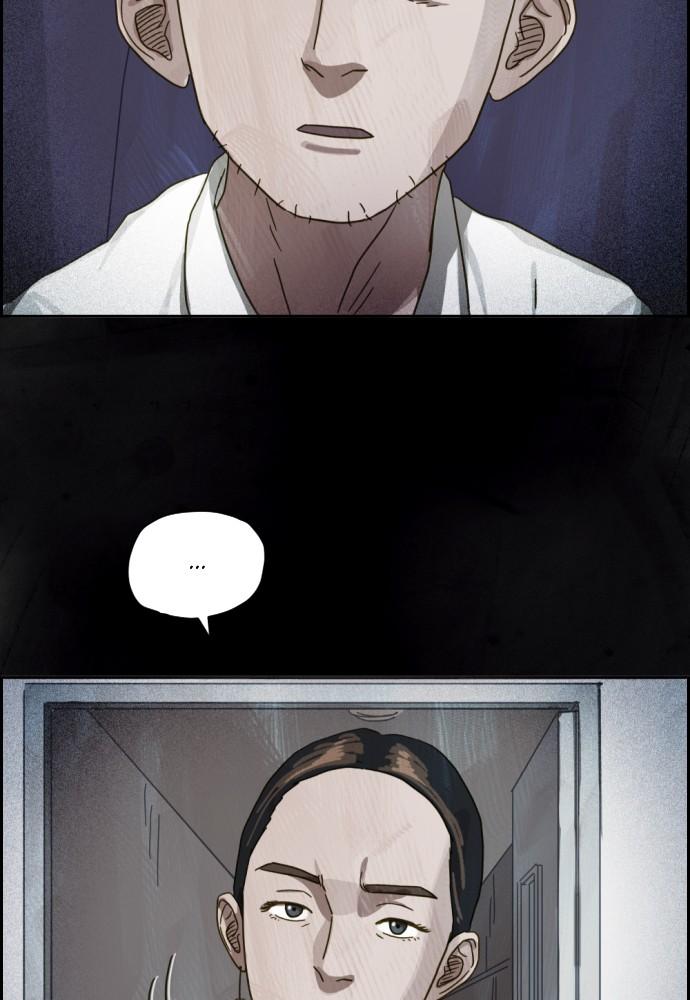 Day of Disaster Chap 18 - Next Chap 19