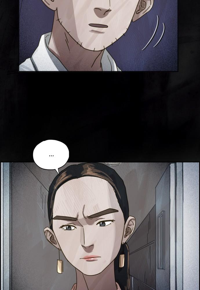 Day of Disaster Chap 18 - Next Chap 19