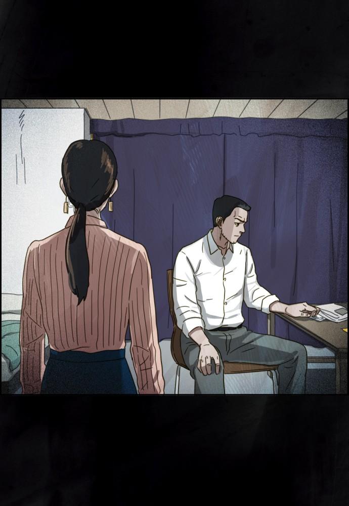 Day of Disaster Chap 18 - Next Chap 19