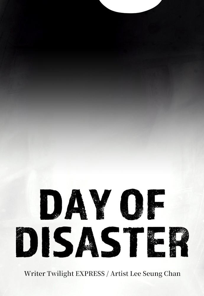 Day of Disaster Chap 18 - Next Chap 19