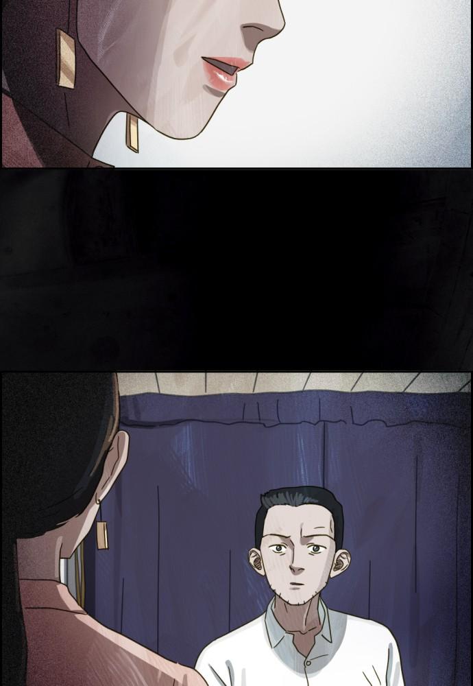 Day of Disaster Chap 18 - Next Chap 19