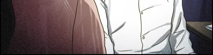 Day of Disaster Chap 18 - Next Chap 19