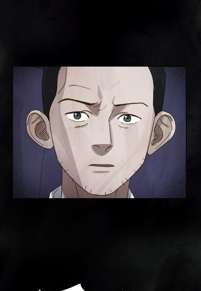 Day of Disaster Chap 18 - Next Chap 19