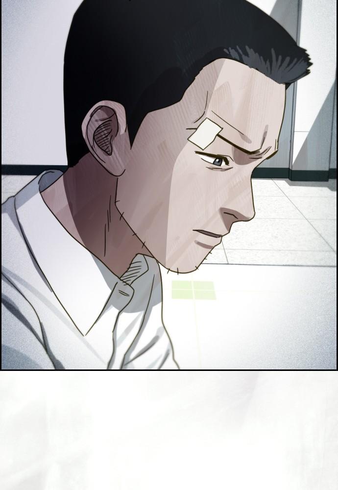 Day of Disaster Chap 18 - Next Chap 19