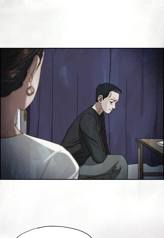 Day of Disaster Chap 18 - Next Chap 19