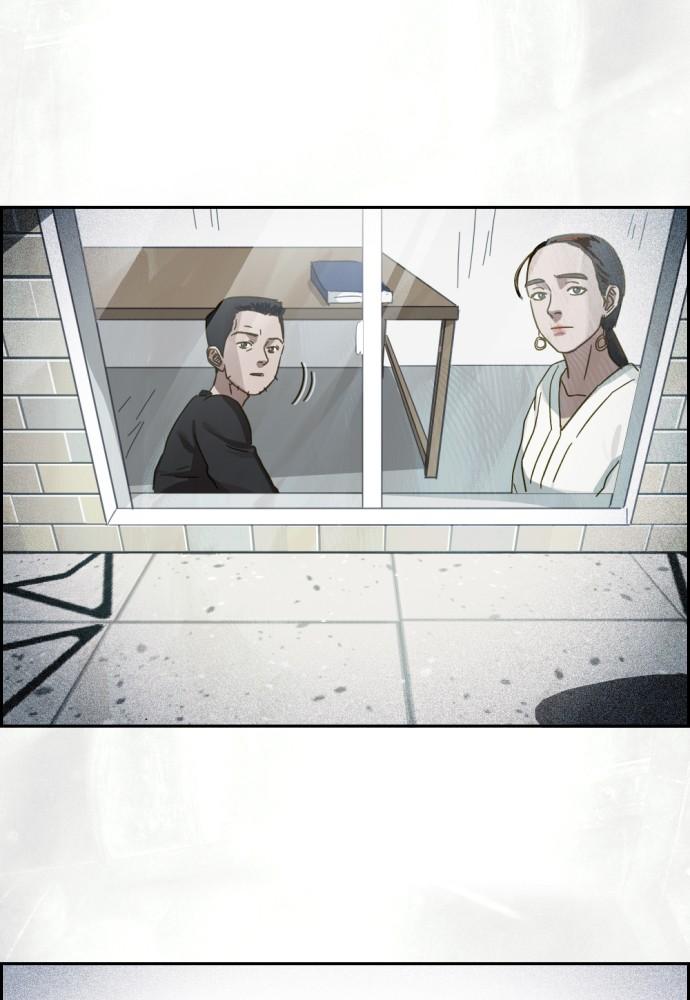 Day of Disaster Chap 18 - Next Chap 19