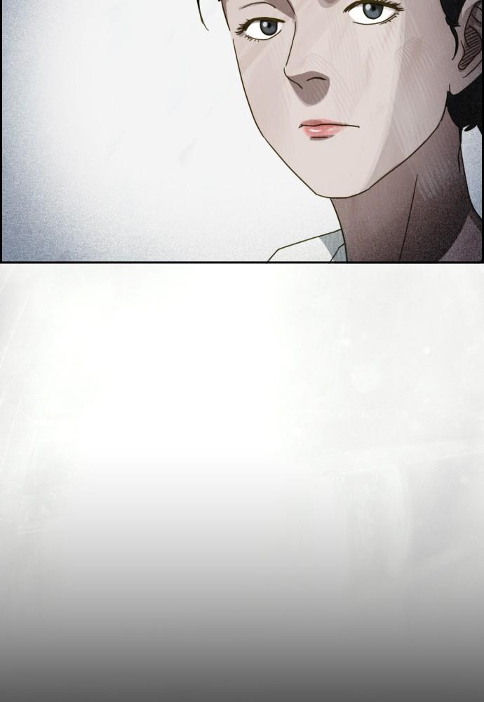 Day of Disaster Chap 18 - Next Chap 19