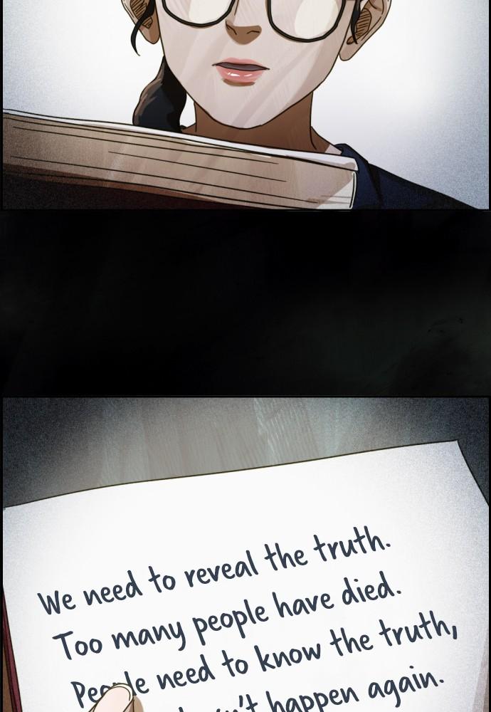 Day of Disaster Chap 18 - Next Chap 19