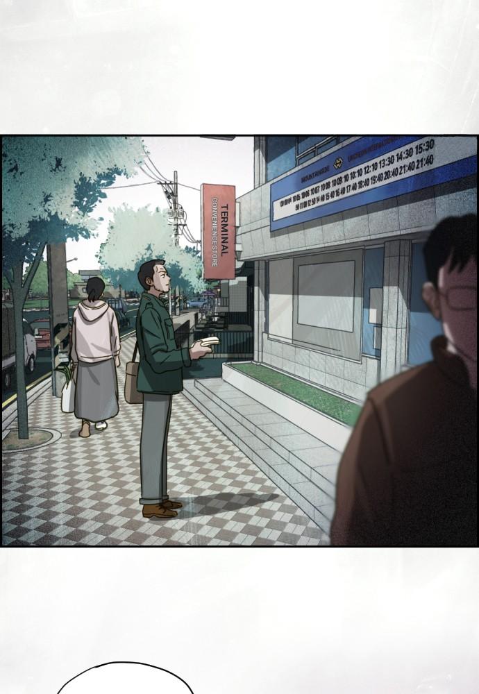 Day of Disaster Chap 18 - Next Chap 19