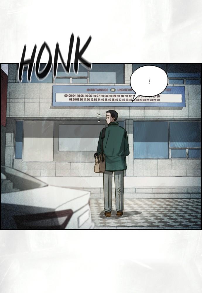 Day of Disaster Chap 18 - Next Chap 19