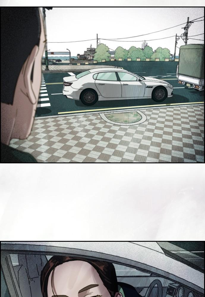 Day of Disaster Chap 18 - Next Chap 19