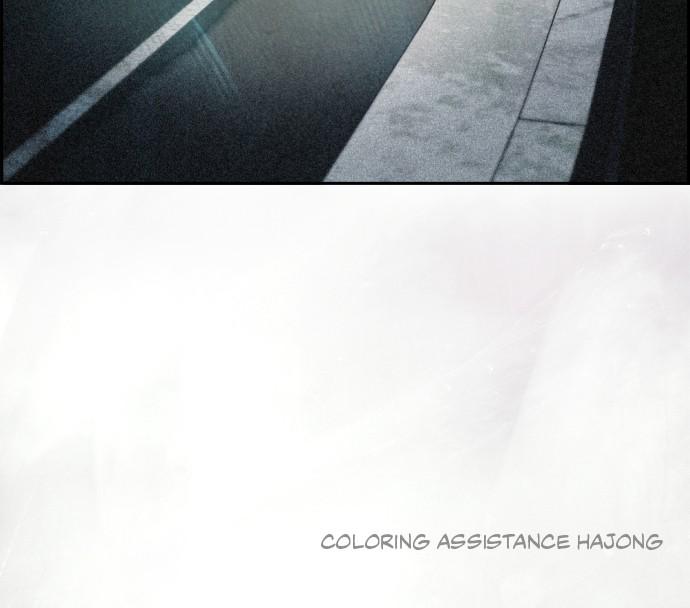 Day of Disaster Chap 18 - Next Chap 19